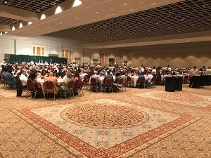 NFB National Convention 2017 Banquet.